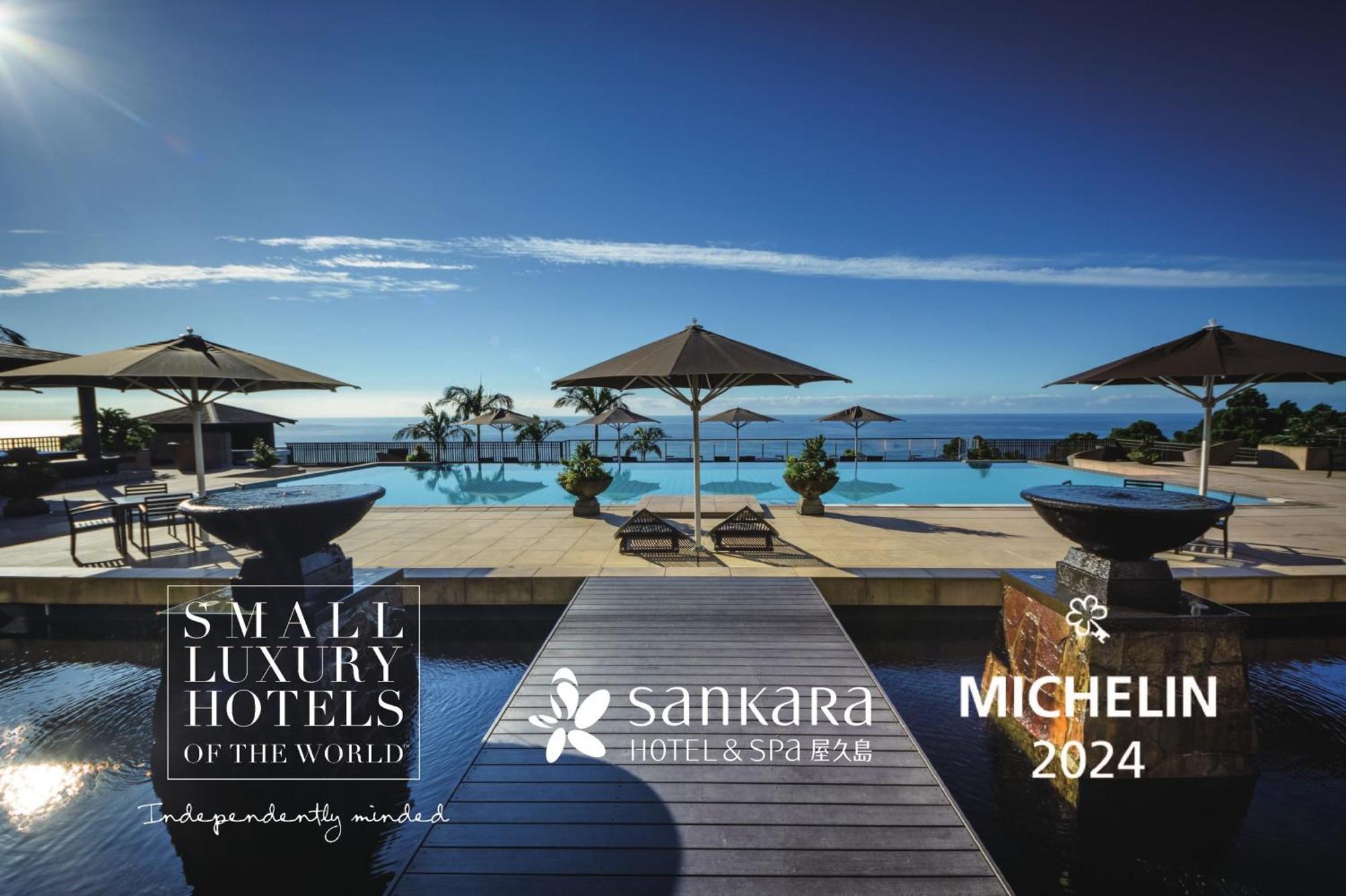 Sankara Hotel & Spa Yakushima Yakushima  Exterior foto